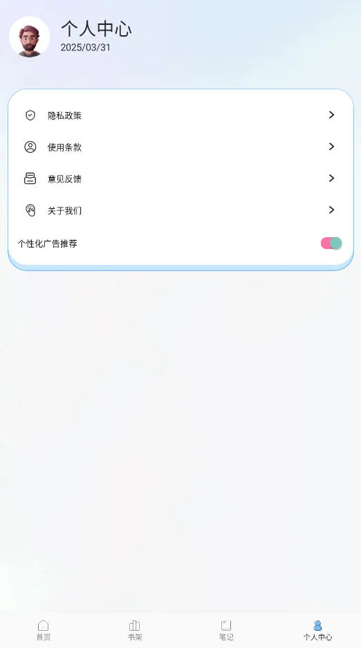 ZlibiaryĶ2025ذװv1.1 ֻ