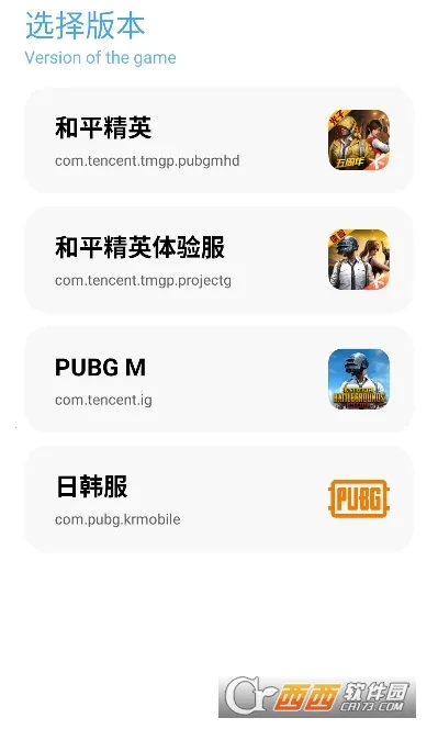 yc(ƽӢŻ)v11.6 reset ٷ