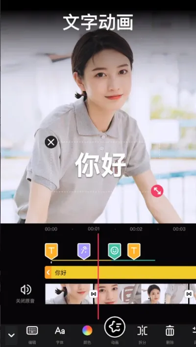 VideoGuruƵ༭ֻv1.515.151 ׿