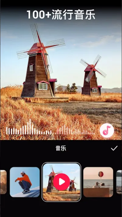 VideoGuruƵ༭ֻv1.515.151 ׿