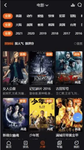 CJTӰ(ӰӲ)v1.0.0 ֻ