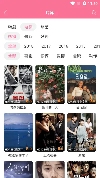 ʱ⺫2025ٷv2.0.0 Ѱ