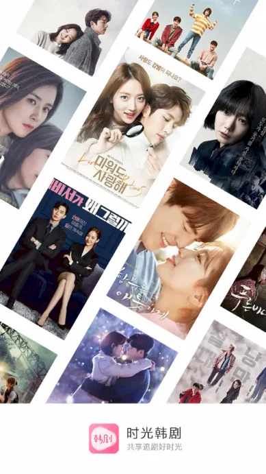 ʱ⺫2025ٷv2.0.0 Ѱ