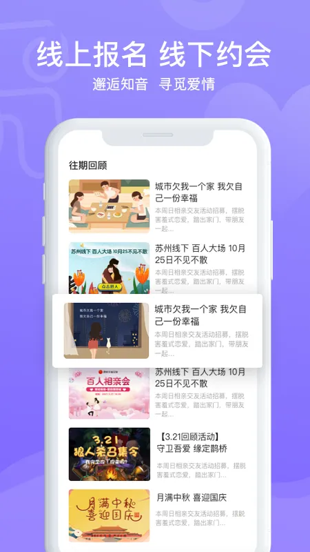 ȵԵ2025ذװv1.0.4 ֻ