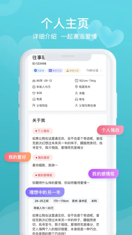 ȵԵ2025ذװv1.0.4 ֻ