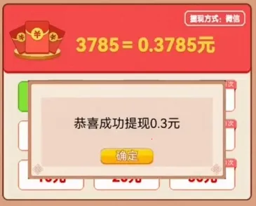 点点趣味(搞笑娱乐平台) 点点趣味(搞笑娱乐平台)