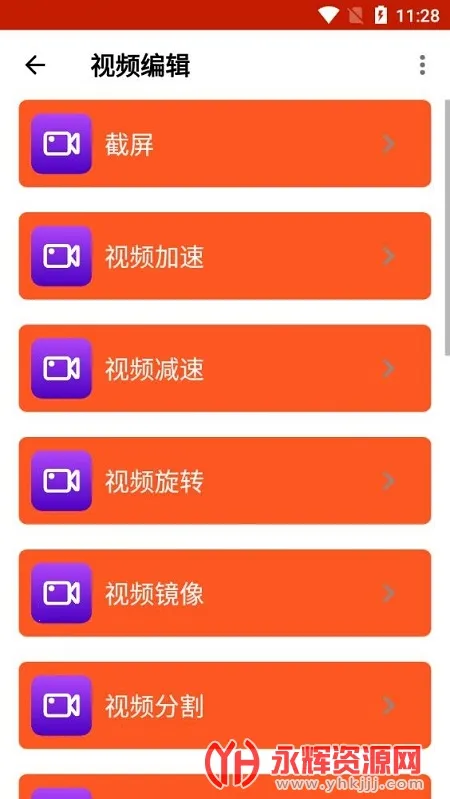 è¼(ֻ¼)v21.01.20 ٷ