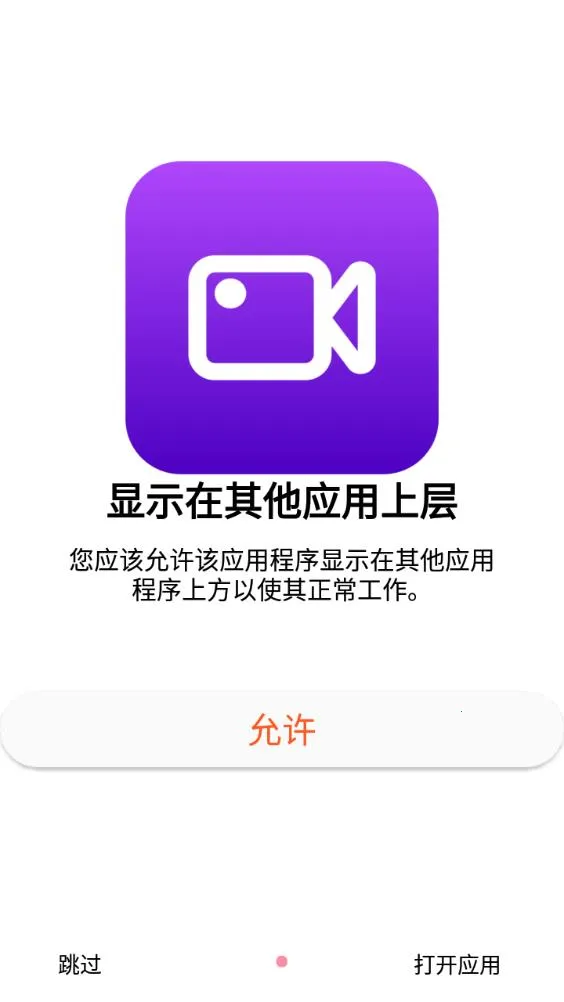 è¼(ֻ¼)v21.01.20 ٷ