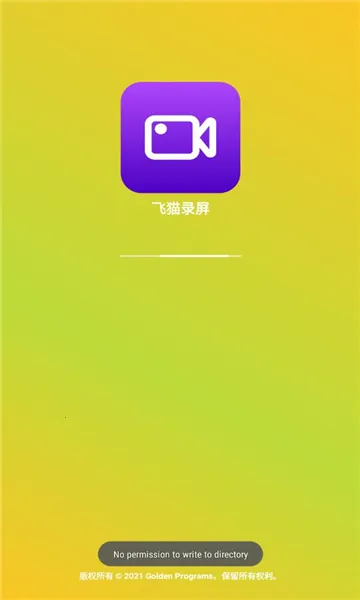 è¼(ֻ¼)v21.01.20 ٷ