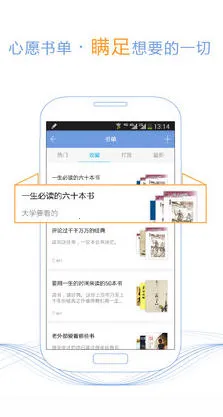 С˵(С˵Ķ)v5.56.6 ٷ