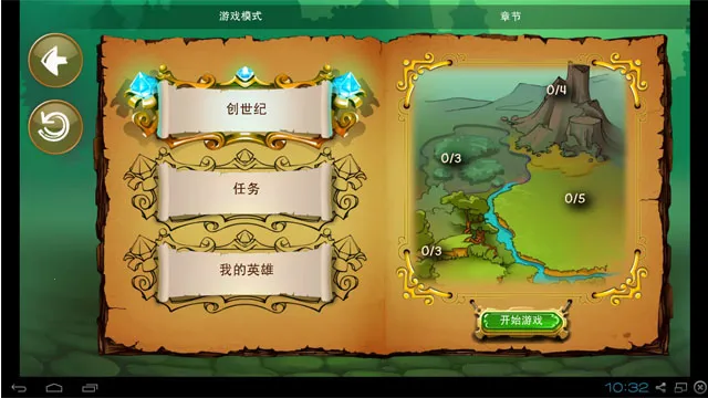 Ϳѻ(滭ƽ̨)v1.11 ٷ