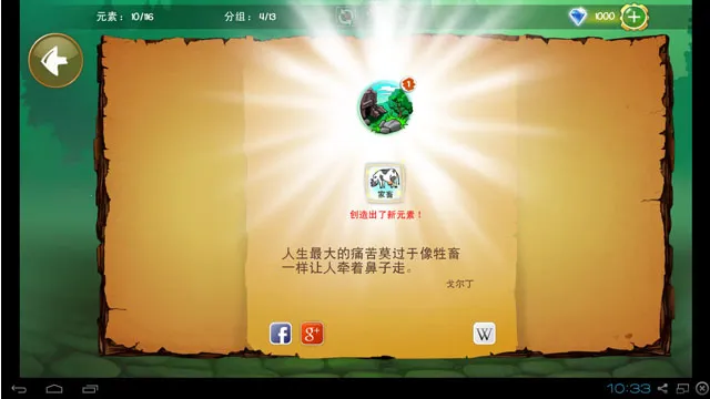 Ϳѻ(滭ƽ̨)v1.11 ٷ