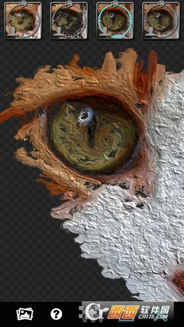 Glaze2025ذװv2.3.4 ֻ