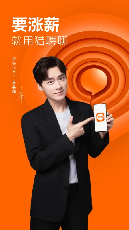 Ƹ(Ƹְƽ̨)v6.11.5 Ѱ