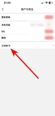 ֱ2025°汾v5.1.41 ٷ