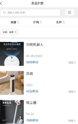 华杰东方(装修服务平台) 华杰东方(装修服务平台)