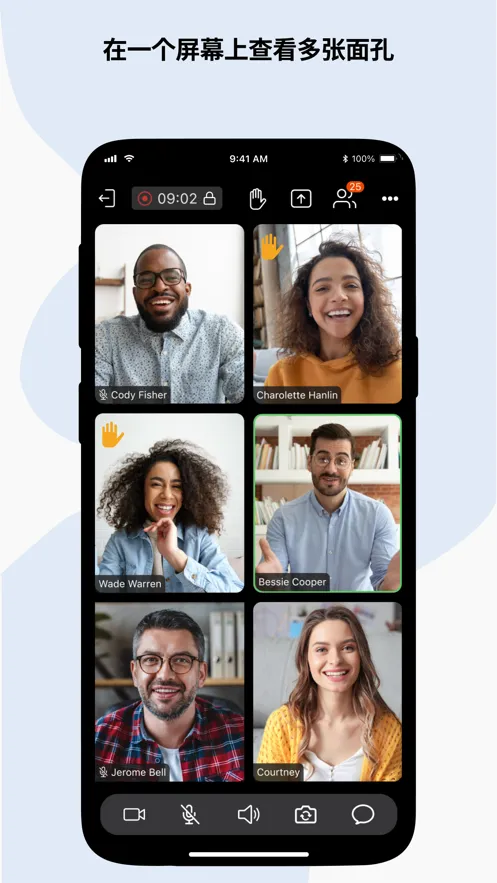ZohoMeeting2025ذװv2.4.0 ٷ