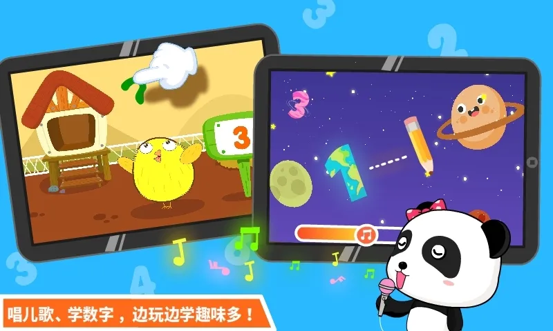 2025ذװv9.89.99.00 ٷ