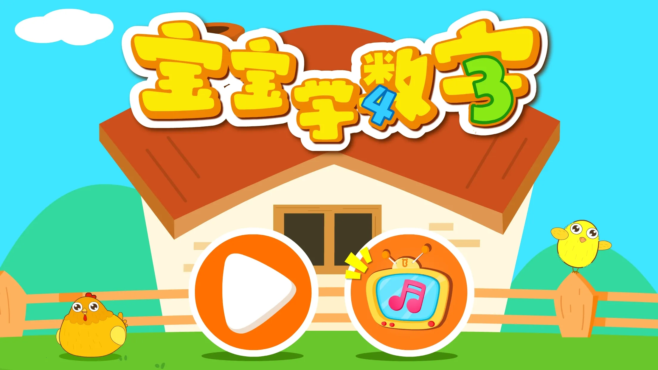 2025ذװv9.89.99.00 ٷ