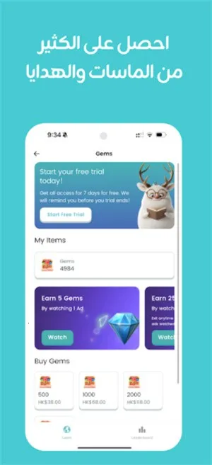 TaleekƵγ2025ذװv5.5.0 ٷ