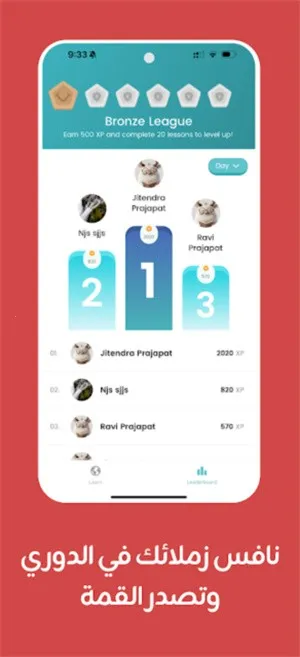 TaleekƵγ2025ذװv5.5.0 ٷ