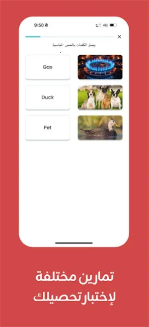 TaleekƵγ2025ذװv5.5.0 ٷ