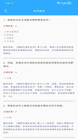 꿭UС(๦ܹ)v1.0.0 Ѱ