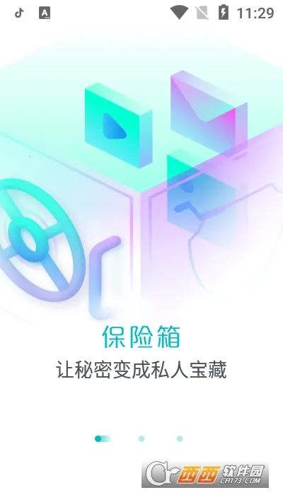 ռ2025ٷ°汾v3.4.16 Ѱ