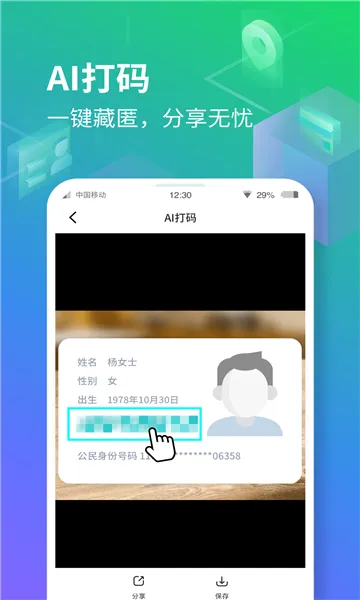 ռ2025ٷ°汾v3.4.16 Ѱ