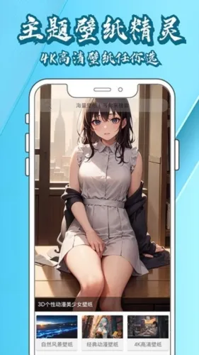 ֽȫ4k(ֽҹ)v1.1.0 ׿