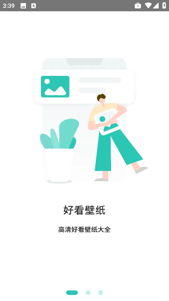 ֽȫ4k(ֽҹ)v1.1.0 ׿