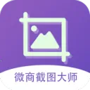 ΢̽ͼʦ2025ذװv5.7.1 Ѱ