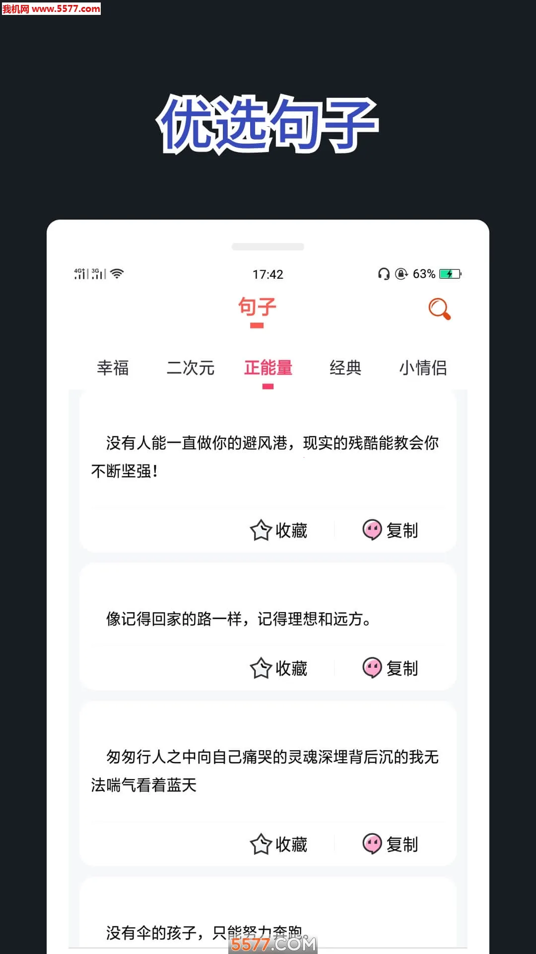 ͼ2025°汾v1.9.3 ׿