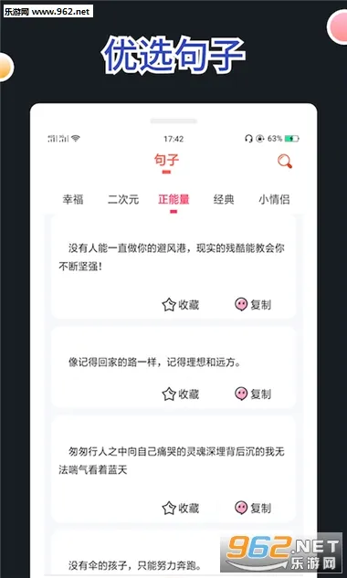 ͼ2025°汾v1.9.3 ׿