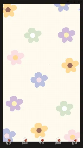 文字图制作2025最新版本 文字图制作2025最新版本