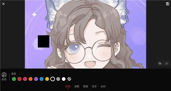 简单打码2025官方正版 简单打码2025官方正版