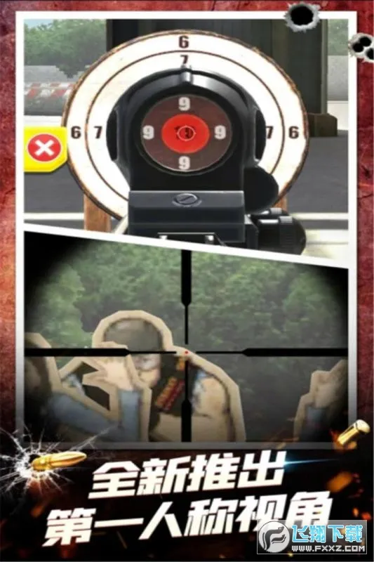 ģ2025°汾v1.0.0 Ѱ