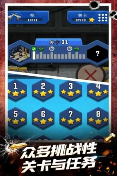 ģ2025°汾v1.0.0 Ѱ