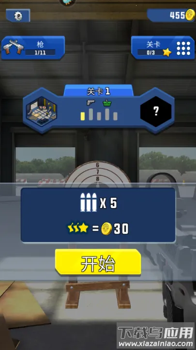 ģ2025°汾v1.0.0 Ѱ