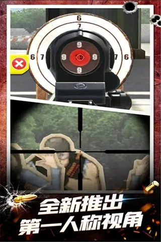 ģ2025°汾v1.0.0 Ѱ