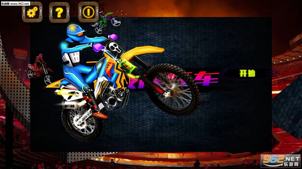 3DؼĦг2025ٷv189.1.0.3018 Ѱ