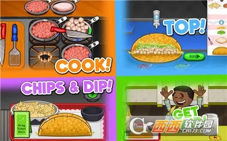 ϵɵ2025ذװv1.1.3 ֻ