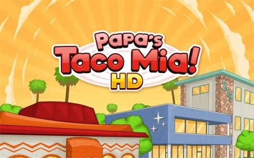 老爹的塔可店2025下载安装 老爹的塔可店2025下载安装