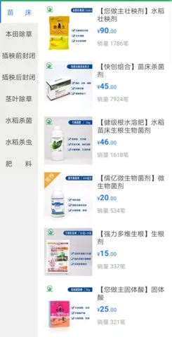 ֲ̳2025°汾v2.3 Ѱ