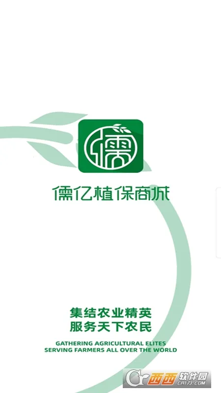 ֲ̳2025°汾v2.3 Ѱ