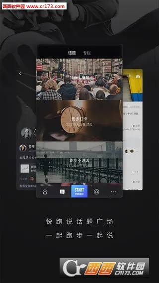 Ȧ2025ٷ°汾v5.46.12 ֻ