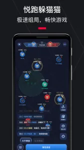 Ȧ2025ٷ°汾v5.46.12 ֻ