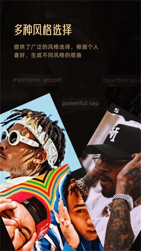 Muse AI(AIִ)v2.28.4 ֻ