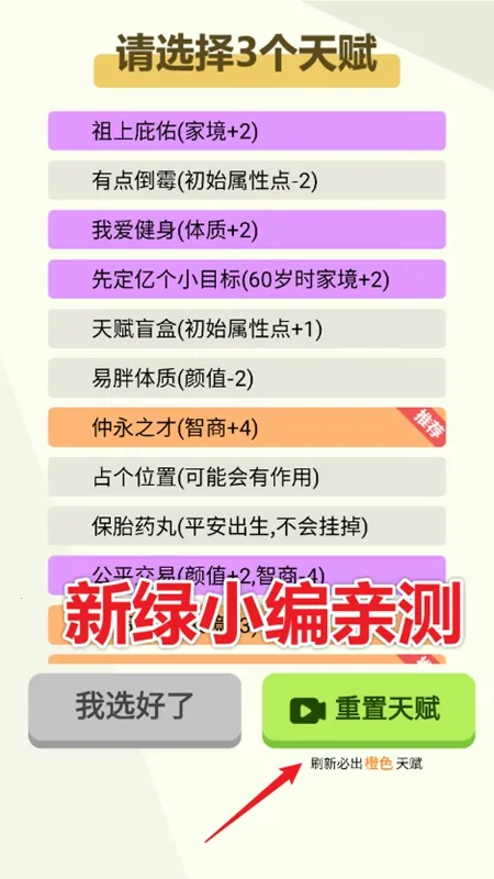 켣ģ2025°汾v1.3.0.7 ֻ