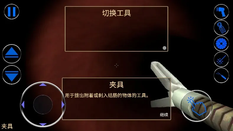 内科医生模拟器2025官方正版 内科医生模拟器2025官方正版
